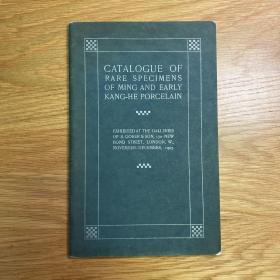 1907年《明代与康熙朝早期稀有瓷器目录》英文版[N0437+062]