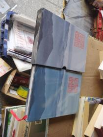 一生在荣--樊在荣回忆录