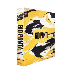 【现货】Gio Ponti【限量艺术版】意大利设计教父吉奥·蓬蒂作品集 带四幅版画 附赠Molteni&C玛天尼咖啡桌