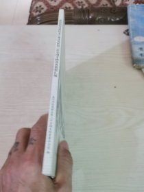 惠州市仲恺高新技术产业开发区，第三次全国文物普查资料汇编