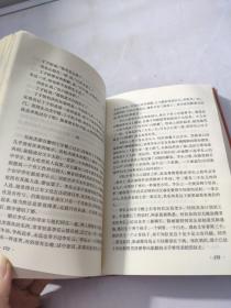 新中国60年长篇小说典藏：乌泥湖年谱
有点变形，品相如图