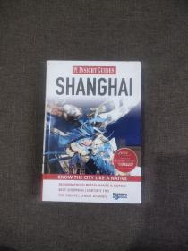 Shanghai Insight Smart Guide