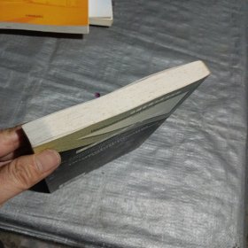 仓储管理与库存控制