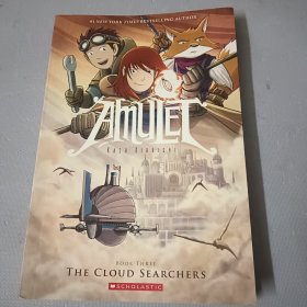 Amulet#03:TheCloudSearchers护身符云搜索者第三集