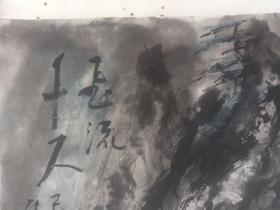 广东画家陈放国画作品《飞流千尺》八十年代画