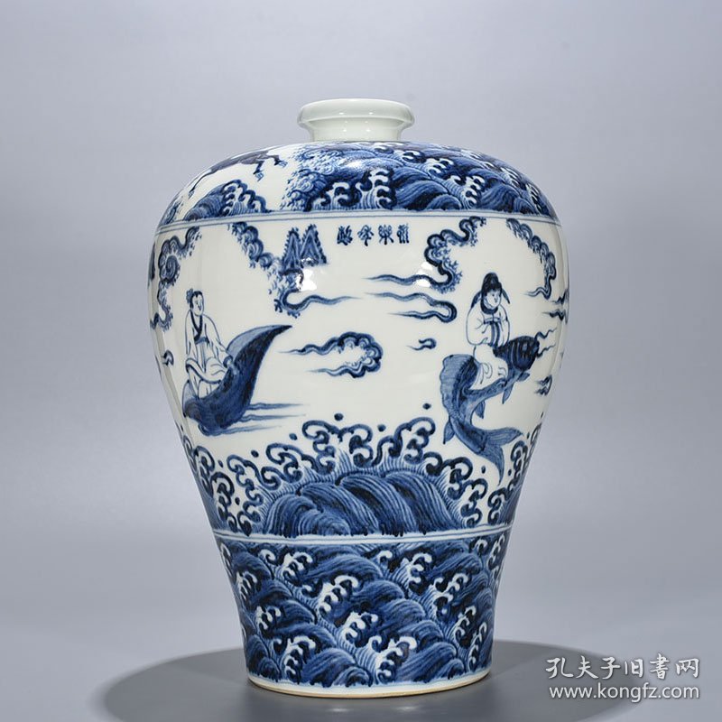 旧藏 明永乐青花人物纹梅瓶 42×28厘米