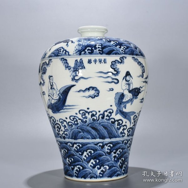 旧藏 明永乐青花人物纹梅瓶 42×28厘米