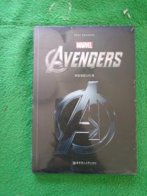 MARVEL THE AVENGERS