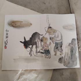 贲邵勇水墨画小品图册