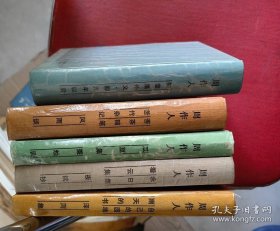 1987年到1989年知堂集外文，永日集，自己的园地 雨天的书 泽泻集》瓜豆集，精装本5册合售，周作人著作