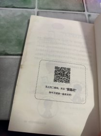 半小时漫画世界史 半小时漫画世界史2 半小时漫画中国史2（3本合售）（附西亚 埃及 印度 中国 欧洲 俄罗斯 日本对照年表）