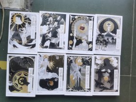 娑萨朗（全八卷）著名作家雪漠长篇叙事诗巨著 一部家园救赎的东方奇幻史诗