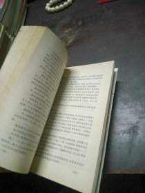 人类神秘现象全破译（上下）