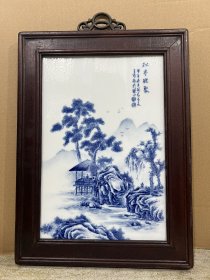 珠山八友＂王步＂松亭雅聚 瓷板画