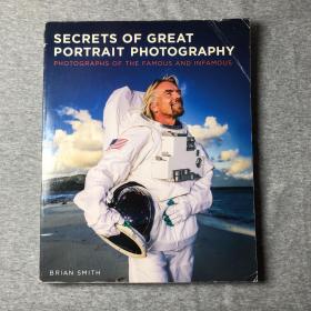 Secrets of Great Portrait Photography