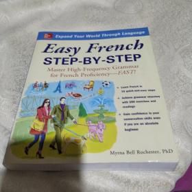 Easy French Step-by-Step