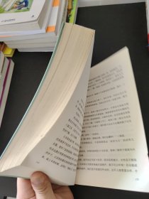 城南旧事 语文新课标必读丛书