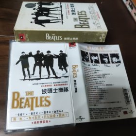 BEATLES 披头士乐队 磁带