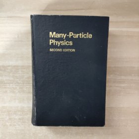 Many-Particle Physics 多粒子物理学