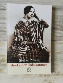 Zweig: Brief einer unbekannten 茨威格 一个陌生女人的来信 德文版