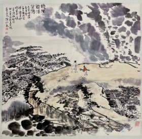 陈初良，1944年生，福建闽侯人。从师与陈子奋先生名下，深受启迪。1964年毕业于厦门工艺美术学院绘画系。福州画院专职画师，国家一级美术师，中国美术家协会会员。陈初良先生从艺50多年，受到福建省委、福州市委、省市政府有关部门表彰。