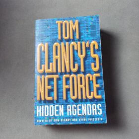 Tom Clancy's Net Force: Hidden Agendas（英文）