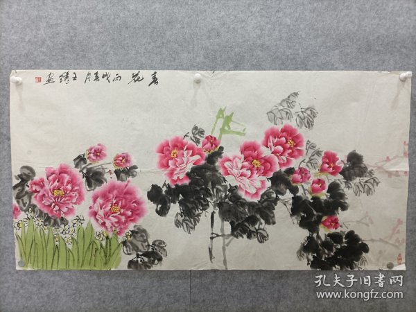 165，佚名四尺作品，尺寸137*70