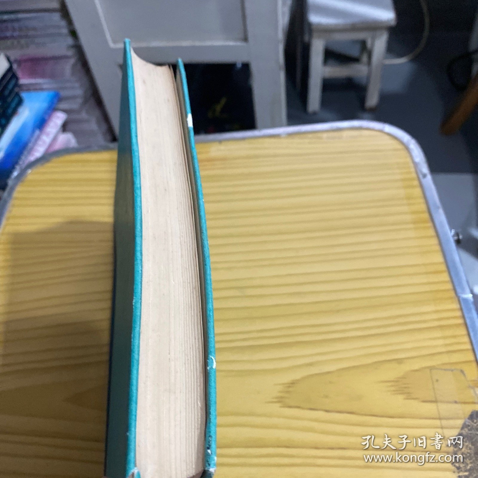 Applications of Adaptive Control 自适应控制的应用