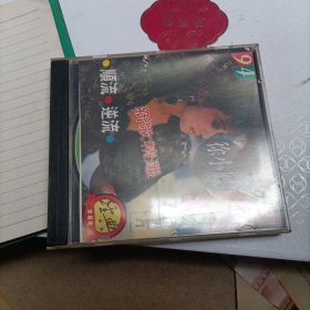 徐小凤纪念金唱片
