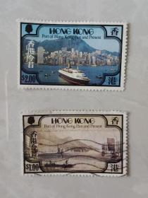 邮票 香港今昔 两枚