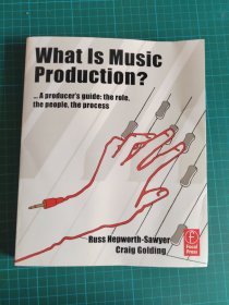 What Is Music Production?什么是音乐制作？