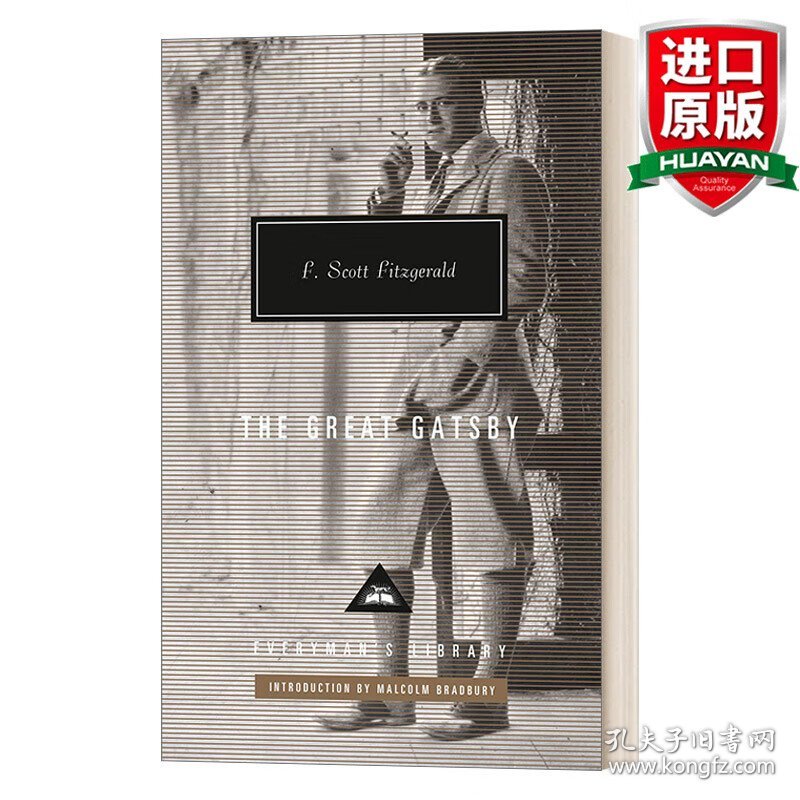 英文原版 The Great Gatsby (Everyman's Library Contemporary Classics) 了不起的盖茨比 人人图书馆当代经典系列 精装 英文版 进口英语原版书籍