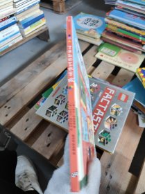 了不起的艺术学院：给孩子的40堂艺术设计课（精装）
