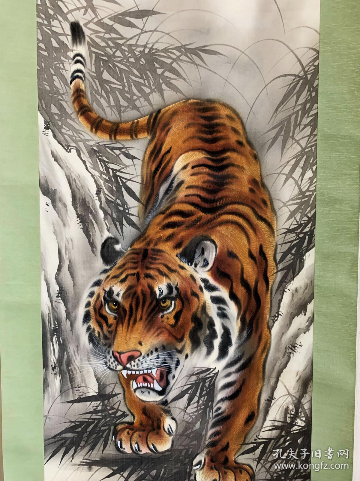 佐佐木美山绢本猛虎图挂轴
