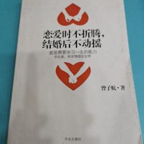 殡葬管理、公墓管理工作实务、殡葬服务、殡葬文化与写作、殡葬新概念、殡葬新技术（共六册）