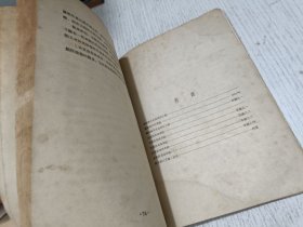 苏里科夫的创作方法