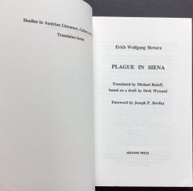 Erich Wolfgang Skwara《Plague in Siena》