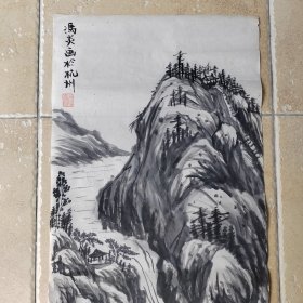 乐清—冯炎特大幅山水9