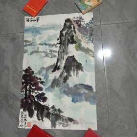 西安建筑科技大学资深教授，水彩画家侯继尧画作一幅（13）