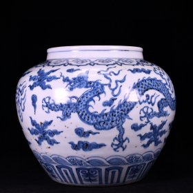 明宣德青花云龙海水如意纹罐