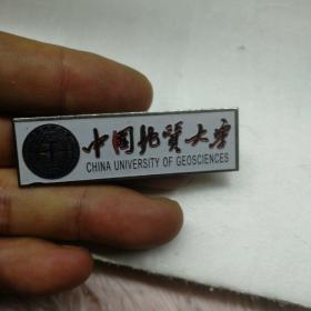 中国地质大学  校徽