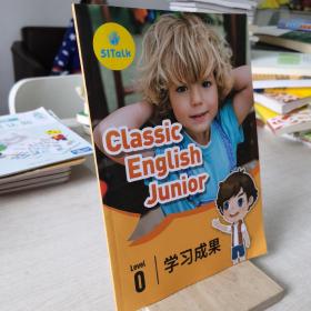 51talk Classic English Junior level 0 学习成果