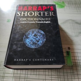 Harrap