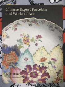 伦敦苏富比1998年6月17日 精美中国瓷器艺术品拍卖图录 Y