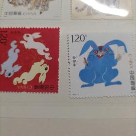 2023一1  四轮生肖兔 邮票 (2枚全)。全新带螢光。可以加5元包邮挂号。多单合一单，超百元包邮。
