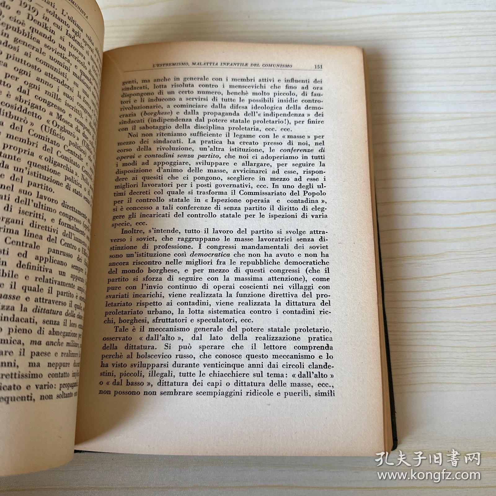 I CLASSICI DEL MARXISMO