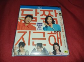 甜蜜蜜 7510 달짝지근해: 7510（2023）柳海真 / 金喜善 / 陈善圭 / 韩善花 / 车仁表 / 任时完 / 高我星 / 李俊赫 / 廉惠兰 / 金基天 / 郑雨盛