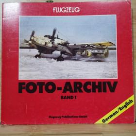 德国军机写真  Flugzeug Foto-Archiv, Band 1. German/English. Taschenbuch – 1. Januar 1988