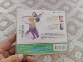 有氧健身操VCD