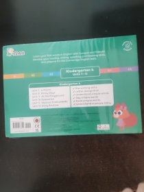 叽里呱啦 Activity book 4a+4b（Units1~6、7~12）